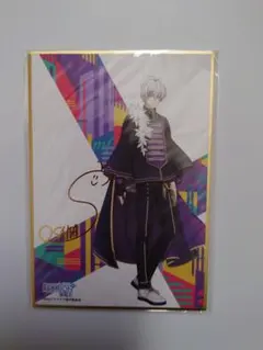 アイドリッシュセブン　ミニ色紙　逢坂壮五