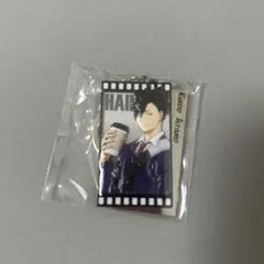 Item thumbnail for item 43a43d01-8c53-473c-abc9-d7036d979f31