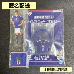 2026年最新】プロフご確認下さいの人気アイテム - メルカリ
