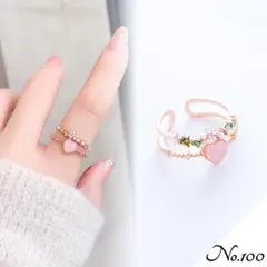 【新品】オープンデザインリング TYPE:11 アクセサリー レディース 指輪