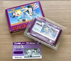 Item thumbnail for item 6faa823d-3001-4b22-b2c7-d62768eea8ae