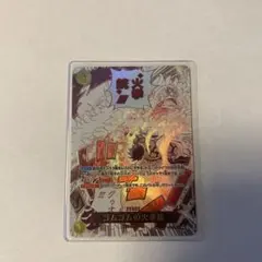 超希少 遊戯王 決闘者シール 丸昌 デーモンの召喚 - メルカリ