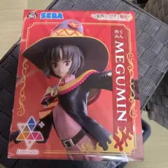 MEGUMIN フィギュア SEGA Luminasta