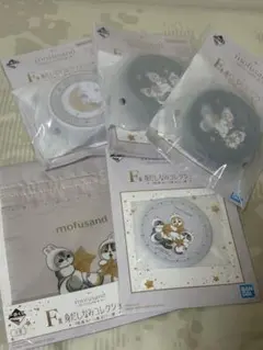 Item thumbnail for item e6f73670-421a-49cf-b18b-61c7cdf840b9