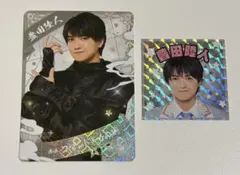 This is 忍者　豊田陸人　2点セット