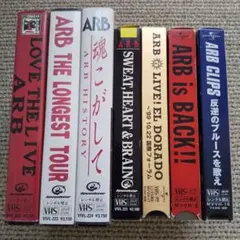 2025年最新】ARB 魂こがしての人気アイテム - メルカリ