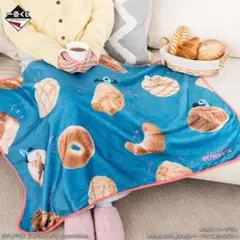 パペットスンスン　1番くじ　ひざ掛け　ブランケット