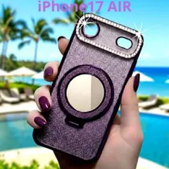 iPhone17AIR パープル クリアケース グリッター ホルダーリング