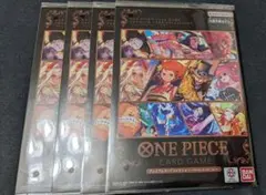 2026年最新】プレミアムカードコレクション vol3の人気アイテム - メルカリ