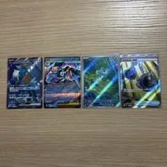 ポケモンカード ホロレア4枚セット