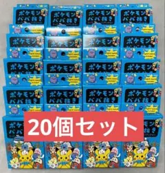 2026年最新】ポケモンババ抜き20の人気アイテム - メルカリ