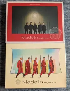 King&prince/キンプリ★Made in★初回限定盤A&B★CD&DVD