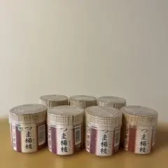 Item thumbnail for item 1ead5307-129f-411a-a66b-f36df3437cdc