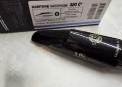 Selmer B.saxマウスピース S80 C*のサムネイル