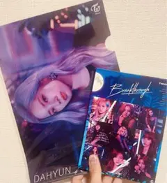 TWICE  アルバム ポストカード など