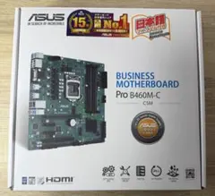 ASUS Pro B460M-C/CSM