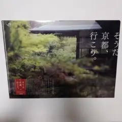 Item thumbnail for item c5c20d0c-db85-4bc2-be2d-fc9232ff2327