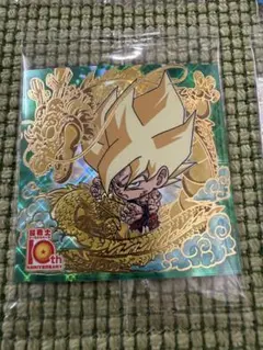 ドラゴンボール 超戦士 シールウエハース15弾 10thR 孫悟空 ＋8枚セット