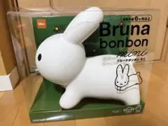 ides Bruna bonbon mini ブルーナボンボン ミニ