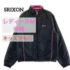 レディース ウインドブレーカー (SRIXON)