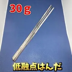 Item thumbnail for item 00acd95f-e336-4fb9-b0d3-57bebfae5b14