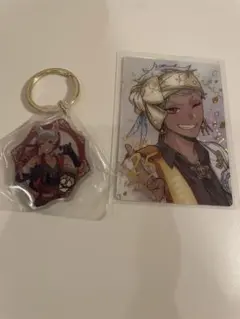 カリム　一番くじ　ツイステ