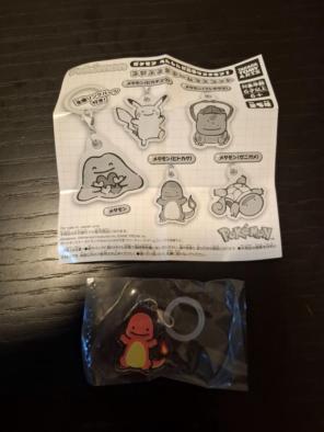 ポケモン へんしんメタモン つぶらなひとみチャームマスコット