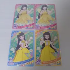 ひみつのアイプリ 鈴風 つむぎ 星3 4枚セット