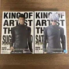 呪術廻戦　呪術高専 五条悟 夏油傑　フィギュアセット