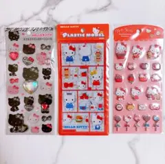 【新品⭐︎キティ3点セット】ハローキティ サンリオシール ステッカー まとめ売り