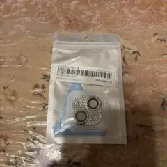 iPhone 14 カメラレンズ保護フィルム シルバー