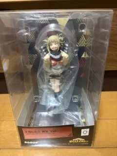 新品未開封　トガヒミコ 限定Ver. フィギュア　ポップアップパレード