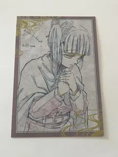 鬼滅の刃 栗花落カナヲ ufotable DINING ポストカード