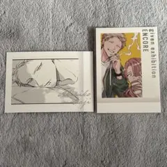 2026年最新】ギヴン 由紀 ぱしゃこれの人気アイテム - メルカリ