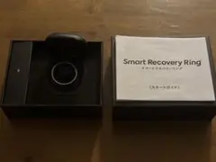 issin smart recovery ring マットシルバー size11