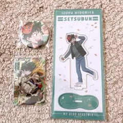 僕のヒーローアカデミア 緑谷出久 まとめ売り