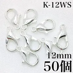 Item thumbnail for item e27705cf-e3f4-4bd4-a805-620782db0b12