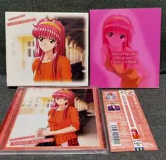 2026年最新】藤崎詩織 カードの人気アイテム - メルカリ