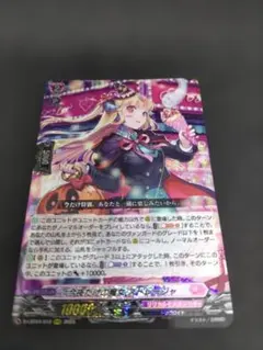 Item thumbnail for item 13e6084c-45d0-47c0-97e0-24714c354210