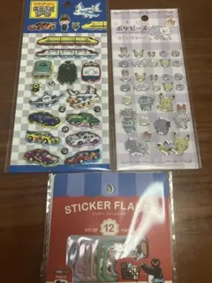 立体シール3枚セット　ポケモン　乗り物