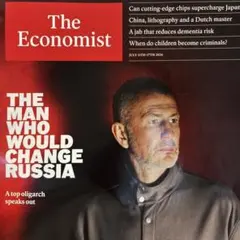 The Economist July 11th 2026のサムネイル