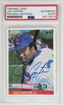 Item thumbnail for item 05be5007-10f8-47d7-8bf2-a96a7b408bd6