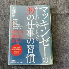 Item thumbnail for item 03e557d5-7108-4d26-b40a-8f8bfea707c3