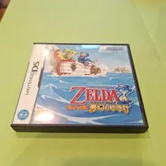 ゼルダの伝説 夢幻の砂時計