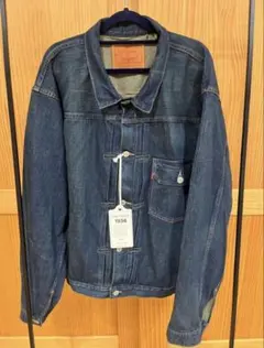 WAIPER EXCLUSIVE 48 BENTON 70506-0029