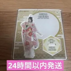 CUTIE STREET きゅーすと 桜庭遥花 アクスタ