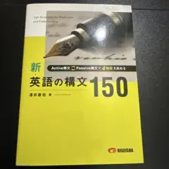 Item thumbnail for item 7442a594-e869-41b0-853e-1d07295c049a