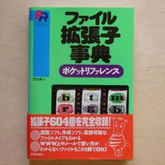 Item thumbnail for item 991bb02c-53d2-4576-bd59-7aa3613a0938