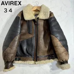 AVIREX B3 大戦モデル ムートン フライトジャケット ブラウン 34のサムネイル