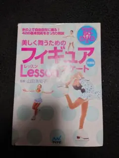 Item thumbnail for item b32ec307-ccfd-4776-ae54-92e920a14932